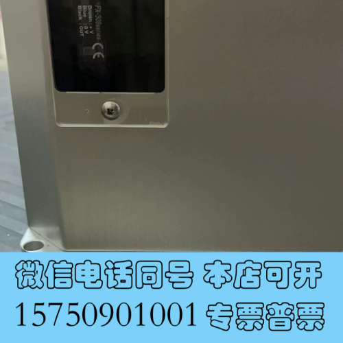 全新MAS-8220传片，CASSTTER单元，SEARC询价