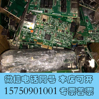 全新HP BCM5761 488293-001 482914-0询价