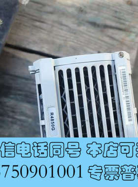 全新Huawei/整流电源模块R4850G1 设备拆下来询价