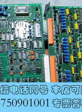 全新TERASAKI EMB-4701 EMB-4801 全新原询价