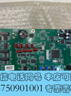 全新恩德斯豪斯 E+H总氮，Za80TN主板询价