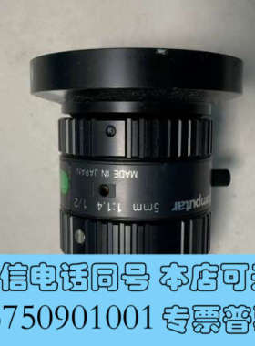 全新Computar/康标达 H0514-MP2 5mm 1:1询价