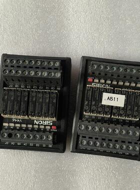 全新胜蓝8路继电器模块Y446,需询价