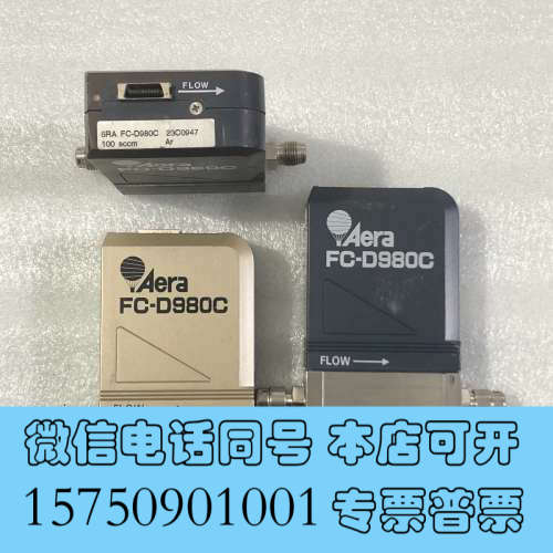全新Aera FC-D980C质量流量计询价