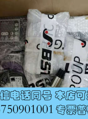 全新BST纠偏德国比勒CCD红外线纠偏一套IR2011/40询价