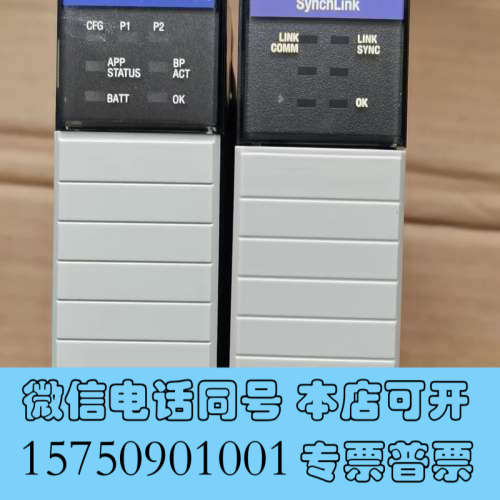 全新AB第三方通信模块MVI56-GSCMVI56-COMMU询价