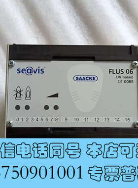 全新SAACKE 扎克锅炉火焰探测器 FLUS 06 UV ba询价