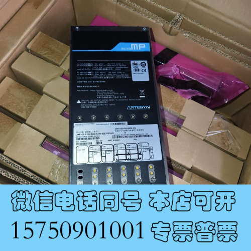 全新uMP1T-S2W-S2W-S2W-S2E-S2Q-60询价