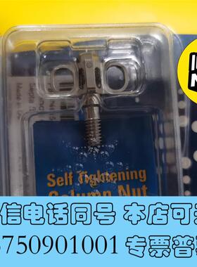 全新G3440-81011需询价