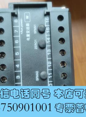 全新功功率变送器YPD-P3-V1-A2-P8-02,需询价