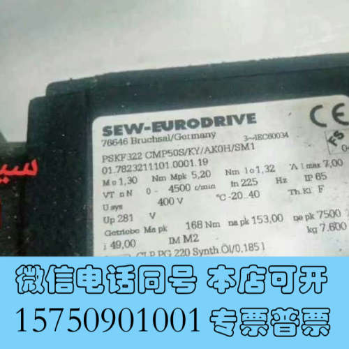 全新PSKF322 CMP50S/PK/AK0H/SM1询价