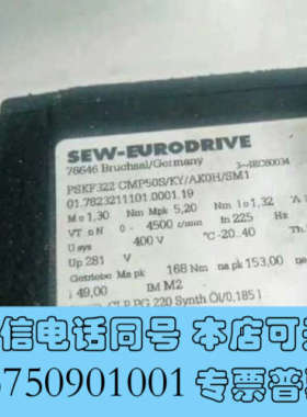 全新PSKF322 CMP50S/PK/AK0H/SM1询价