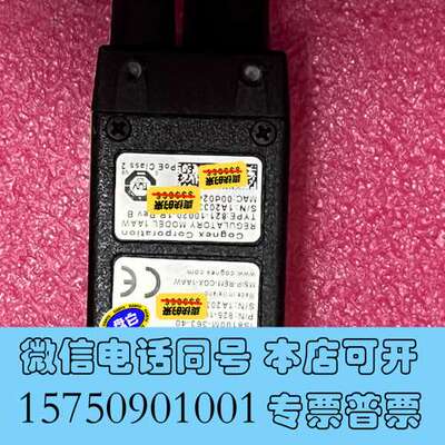 全新IS8100M-363-40康耐视智能相机，有需要的私聊，议需询价