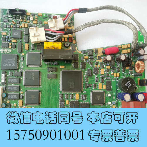 全新安捷伦G1365B主板G1365-66540，已测试功能正常询价