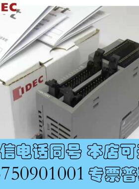 全新FC6A-C24R1AE库里还几个清需询价