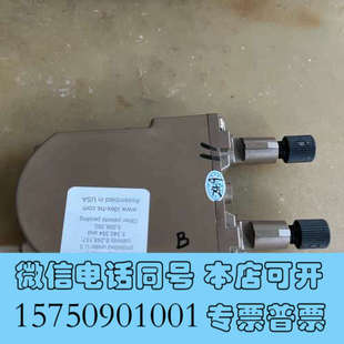 全新真空腔漏液维修脱气泵进液有液体流出 但 多半是真空腔漏液