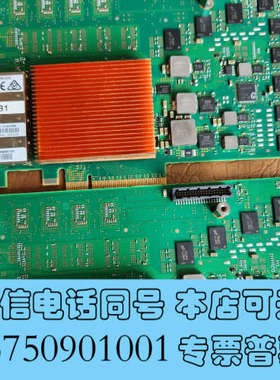全新IBM P770 P780 VRM稳压模块 74Y8271询价