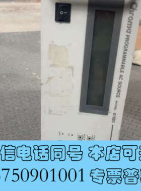 全新致茂61603可编程交流电源询价