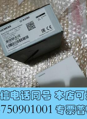 全新QFA2060温湿度传感器,带,6个,需询价