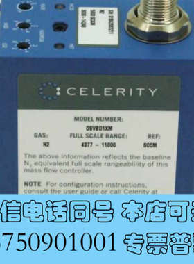 全新美国CELERITY流量计现货询价