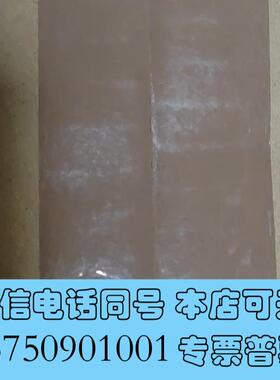 全新岛津GC2030,AFC,,221-77170-需询价