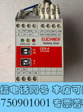 全新EUCHRE 安士能安全继电器 CES-A-AEA-02B询价