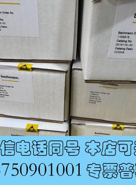 全新巴赫曼DIO248DIO280需询价