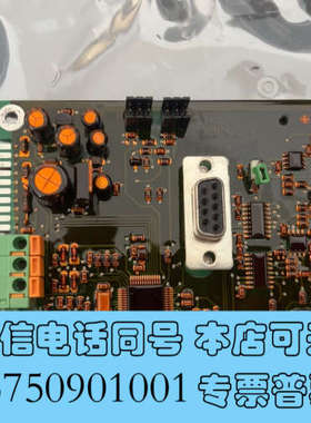 全新哈希Amtax inter2c氨氮在线分析仪，光度计电路板询价