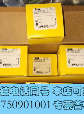 全新HUBBELL HBL7593 HBL7594 HBL759询价
