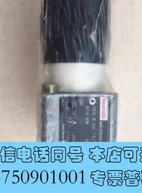 全新RexrothMNR:R900049605需询价