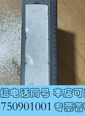 全新优稳模块UW3614,需询价