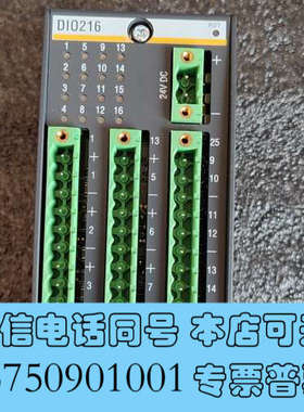 全新进口巴赫曼模块，巴赫曼DIO216询价