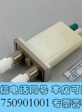 全新岛津脱气机的真空室，全新未拆封岛津部件号228-44485询价