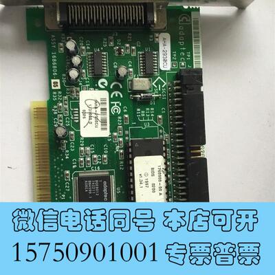 全新adapted2940/2940u、50针scsi卡293需询价