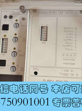 全新ABB综合保护继电器SPAU130C SPAU130C-AA询价