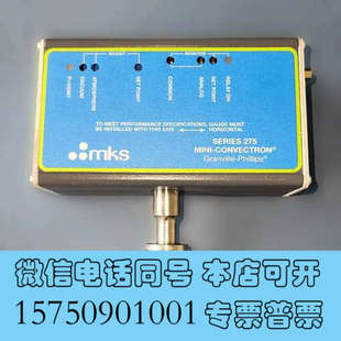 新品 全新MKS 1个询价 0002 275400