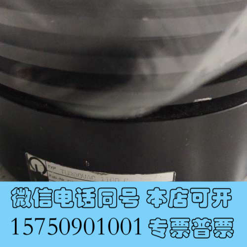 全新出售带质保Leybold莱宝TMP1100C耐腐蚀分子泵可提询价