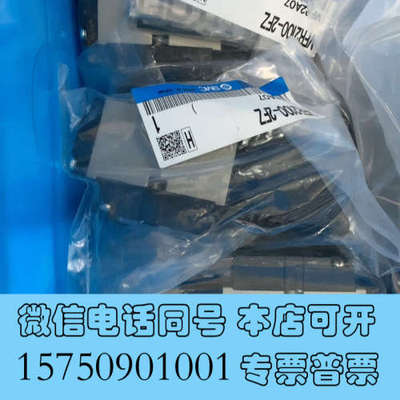 全新SMC电磁阀VFR2100-2FZ全新原装SMC电磁阀 22询价