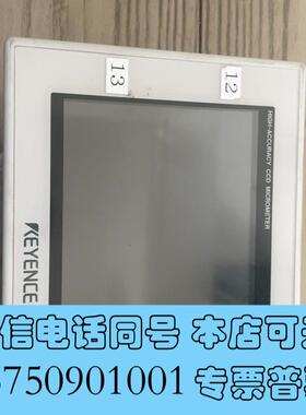 全新基恩士KEYENCELS-7500如下需询价