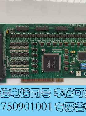 全新PCI-1756 REV.A1 01-2 数据采集卡询价