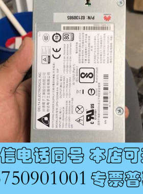 全新台达DPS-1200AB-8A电源 全新袋子装便宜卖询价