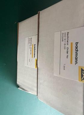 全新巴赫曼DIO248,带,精品优选,限需询价