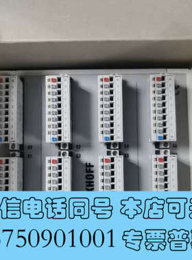 全新倍福模块KM1008-0002全新询价