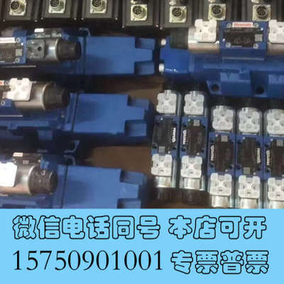 全新R902520808 A A10VSO140DRS/32R-询价