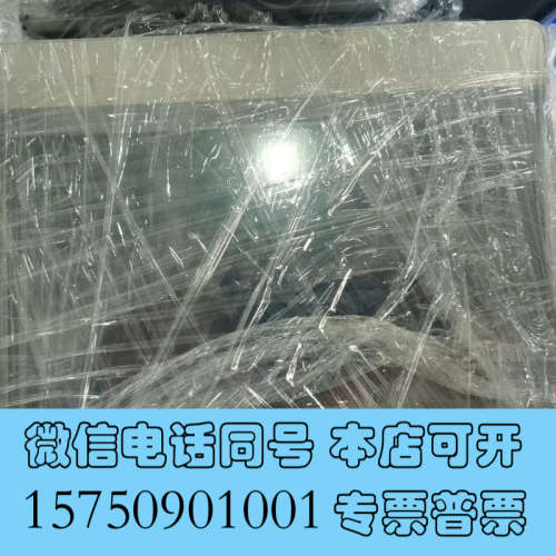 全新威伦通触摸屏MT8103iE拆机询价