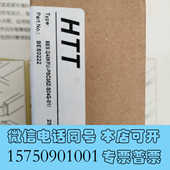 Q40KFU PSC35Z S04G 全新BES 011 BES询价