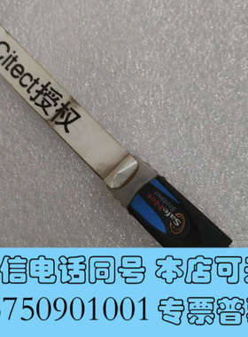 全新citect加密狗7.2x版本，拆机件，15000点，询价