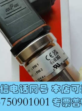 全新060G6419丹佛斯传感器AKS33 0…16bar原装1询价