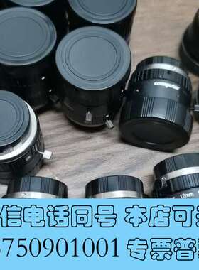 全新Computar/康标达 H0514-MP2， M0814-需询价