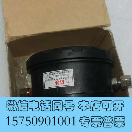 全新长野计器 DG85-36B + 6D1A   500PA询价